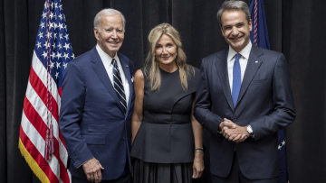 ΗΠΑ: Η επίσημη φωτογραφία του πρωθυπουργικού ζεύγους από τη δεξίωση που παρέθεσε ο Τζο Μπάιντεν