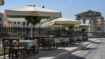 Τουρισμός για Όλους: Τη Δευτέρα 30 Ιανουαρίου η τρίτη κλήρωση