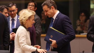 Ενεργειακή κρίση - Μητσοτάκης για την πρόταση Φον ντερ Λάιεν για πλαφόν στο φυσικό αέριο: Βήμα προς τη σωστή κατεύθυνση