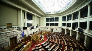 Γραφείο Προϋπολογισμού Βουλής: «Σχετικά ασφαλές το πρωτογενές πλεόνασμα για το 2023» 