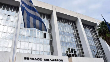 Άρειος Πάγος: Οι servicers δεν νομιμοποιούνται να κάνουν πλειστηριασμούς