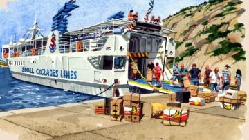 Οι Financial Times έκαναν αφιέρωμα στο... «Express Skopelitis»