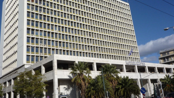 Αυτοί είναι οι αξιωματικοί της ΕΛΑΣ που θα στελεχώσουν το «ελληνικό FBI»