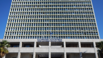 Βιασμός 12χρονης: Δυο άτομα παρουσιάστηκαν αυτοβούλως στη ΓΑΔΑ - Στο «Χαμόγελο του παιδιού» τα αδέλφια της