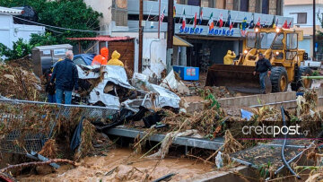 Κακοκαιρία στην Κρήτη: Έστειλαν 112 για το Λασίθι - Ένας νεκρός στο Ηράκλειο