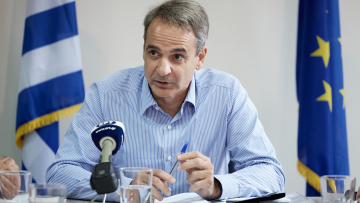 Μητσοτάκης: Η Ελλάδα είναι έτοιμη να στείλει βοήθεια για την επιχείρηση διάσωσης μετά την έκρηξη στην Τουρκία