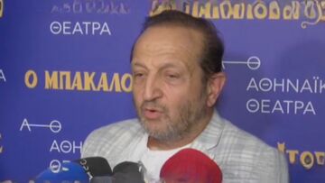 Σπύρος Μπιμπίλας για τη φωτογραφία του με τον 53χρονο από τον Κολωνό: «Δεν με ενδιαφέρει»