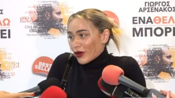 Κόνι Μεταξά: Η ενόχλησή της όταν ρωτήθηκε αν σκέφτεται να κάνει παιδί