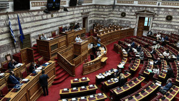 Εξεταστική στη Βουλή για τις παρακολουθήσεις: Σήμερα η συζήτηση του πορίσματος