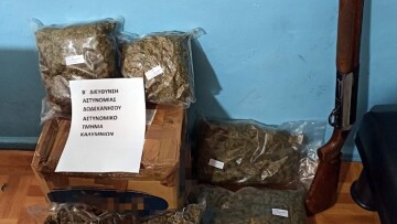 Κάλυμνος: Προμηθεύονταν τα ναρκωτικά ταχυδρομικώς και τα διακινούσαν στο νησί