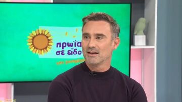 Γιώργος Καπουτζίδης: «Μετά τη Eurovision κατέληξα 10 μέρες σε νοσοκομείο»