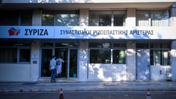 ΣΥΡΙΖΑ: Δραστήριο στα εσωκομματικά δρώμενα το μέλος που διέγραψε για εμπλοκή στην υπόθεση της 12χρονης από τον Κολωνό