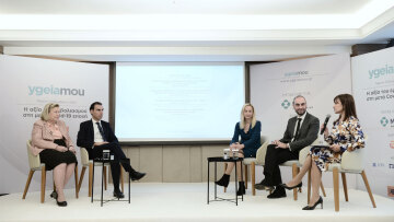 Live – Ημερίδα: H αξία του εμβολιασμού στη μετά Covid-19 εποχή