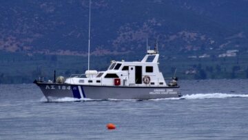 Ναυάγιο στο στενό Καφηρέα: Στους 23 ανέβηκε ο αριθμός των νεκρών 