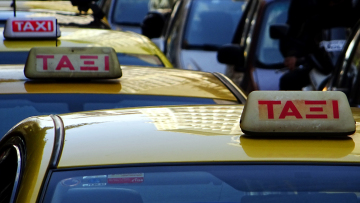 Χαϊδάρι: Κάμερα ασφαλείας κατέγραψε τον δράστη της ληστείας του οδηγού ταξί