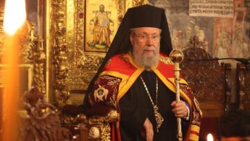 Κύπρος: Πέθανε ο Αρχιεπίσκοπος Χρυσόστομος Β'