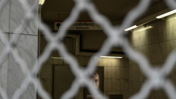 Γενική απεργία της ΓΣΕΕ - Χωρίς λεωφορεία, τρόλεϊ, Μετρό και ταξί από τις 5 το πρωί η Αθήνα