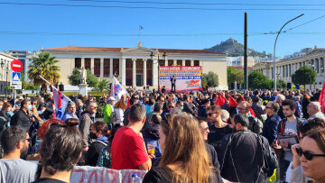 Γενική απεργία ΓΣΕΕ - ΑΔΕΔΥ:  Συγκεντρώσεις στο κέντρο της Αθήνας -Κλειστοί δρόμοι, ποια μέσα μεταφοράς δεν λειτουργούν