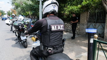 Κηφισιά: Συμμορία λήστευε με μαχαίρια - 16 και 14 ετών δύο από τα μέλη της