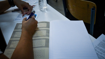 Πανελλαδικές 2023: Ανακοινώθηκαν οι συντελεστές ελάχιστης βάσης εισαγωγής