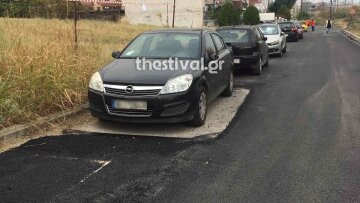 Θεσσαλονίκη: Παραλίγο... ασφαλτόστρωση - Άφησαν το σημείο που είχε σταθμεύσει αυτοκίνητο