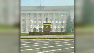 Υψώθηκε η σημαία της Ουκρανίας στη Χερσώνα - Ολοκληρώθηκε η απόσυρση της Ρωσίας