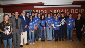 Βράβευση της εθνικής ομάδας ρομποτικής από τον Δήμο Πειραιά