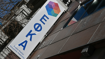 Συντάξεις: Θα απονέμονται σε 60 μέρες και θα αυξηθούν κατά 8% από την αρχή του νέου έτους