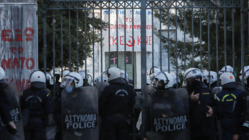 Πολυτεχνείο: Αυξημένα τα μέτρα σήμερα στην Αθήνα - Πώς θα κινηθούν τα ΜΜΜ, ποιοι δρόμοι θα κλείσουν