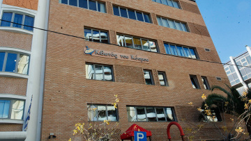 «Κιβωτός του Κόσμου»: Τρεις υποθέσεις ασέλγειας σε αγόρια ερευνά η Αστυνομία