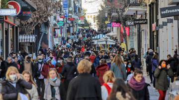 Μίνι ασφαλιστικό: Ποιες είναι οι 12 κατηγορίες πολιτών που βγαίνουν κερδισμένες