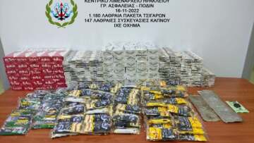 Ξέφυγε από την καταδίωξη αλλά άφησε πίσω του τα λαθραία