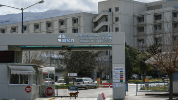 Διασωληνωμένος στο Πανεπιστημιακό Νοσοκομείο Πατρών μαθητής με συμπτώματα μηνιγγίτιδας