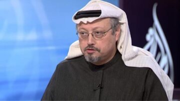 Δολοφονία Κασόγκι - ΗΠΑ: Η ασυλία του μπιν Σαλμάν δεν έχει να κάνει με τη σχέση μας με το Ριάντ 