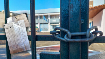 Λιόσια: Κατάληψη σε σχολείο για σεξουαλική παρενόχληση σε 16χρονη μαθήτρια