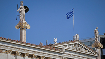 Ταμείο Ανάκαμψης: Εγκρίθηκε η εκταμίευση 3,56 δισ. ευρώ