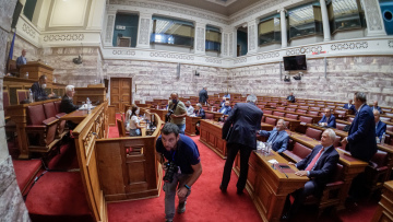 Βουλή: Το μεσημέρι της Δευτέρας η Επιτροπή Θεσμών και Διαφάνειας για τις παρακολουθήσεις