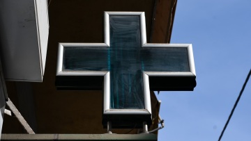 Χολαργός: 16χρονος λήστεψε φαρμακείο - Είχε συνεργό που είχε σκανάρει τον χώρο