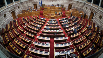 Απορρίφθηκε η ένσταση αντισυνταγματικότητας του ΣΥΡΙΖΑ στο νομοσχέδιο για την ΕΥΠ