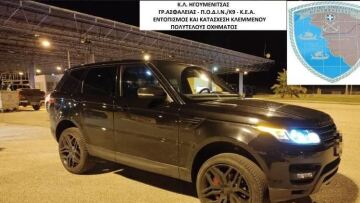 Έφερε από την Ιταλία κλεμμένο ΙΧ με πλαστά έγγραφα ενοικίασης