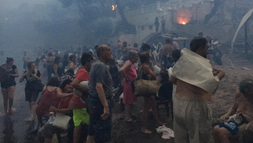 Δίκη για το Μάτι: Συγκλονίζουν οι καταθέσεις από συγγενείς θυμάτων - «Ήμασταν μόνοι μας - Όσοι σώθηκαν, σώθηκαν από θαύμα»