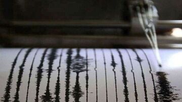 Αγωνία για τους σεισμούς στην Εύβοια - Κλειστά και σήμερα τα σχολεία 