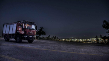 Πυροσβεστική για τον σεισμό στην Εύβοια: Δεν υπάρχουν ζημιές, δεν έχουμε δεχθεί κλήσεις