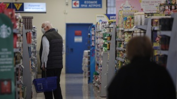 Καλάθι του νοικοκυριού: Στο 94,7% των προϊόντων οι τιμές μειώθηκαν ή έμειναν σταθερές