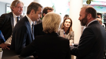 Ευρωπαϊκό Λαϊκό Κόμμα: Στην Αθήνα το διήμερο 2-3 Δεκεμβρίου η άτυπη συνάντηση των ηγετών