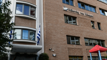 «Κιβωτός του Κόσμου» - Καταγγελία: «Άρπαξαν την περιουσία της μάνας μου και με διώχνουν από το σπίτι μου»