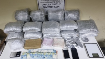 Θεσσαλονίκη: Ποσότητα κοκαΐνης και κάνναβης άνω των 300.000 ευρώ βρέθηκε σε 42χρονο