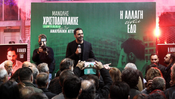 Χριστοδουλάκης: Πάμε όλοι μαζί για να κάνουμε ξανά το ΠΑΣΟΚ πρωταγωνιστή