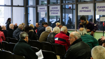 Χωρίς πρόστιμο η υποβολή δηλώσεων στο Κτηματολόγιο μέχρι 31 Ιουλίου του 2023