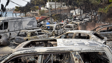 Αγόρευση στη δίκη για το Μάτι: «Είναι η δεύτερη μεγαλύτερη τραγωδία παγκοσμίως» είπε ο εισαγγελέας